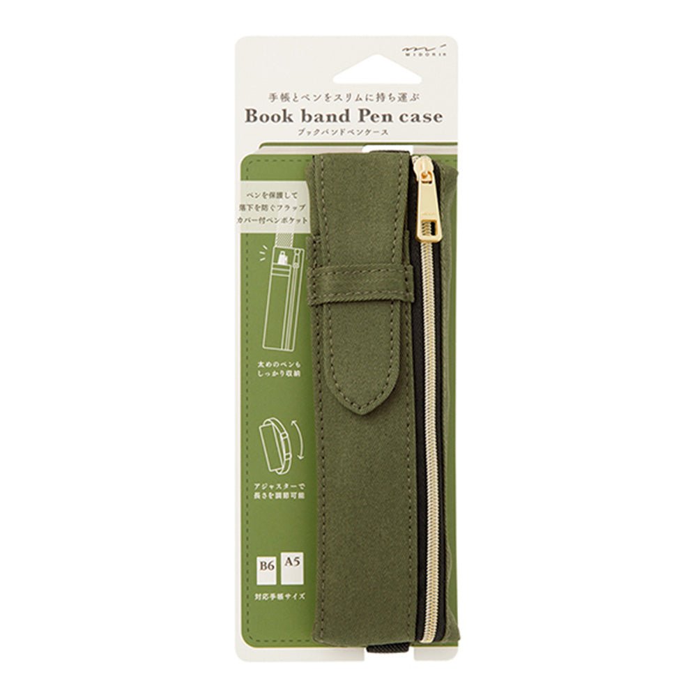 Book Band Pen Case (B6 - A5) Caqui