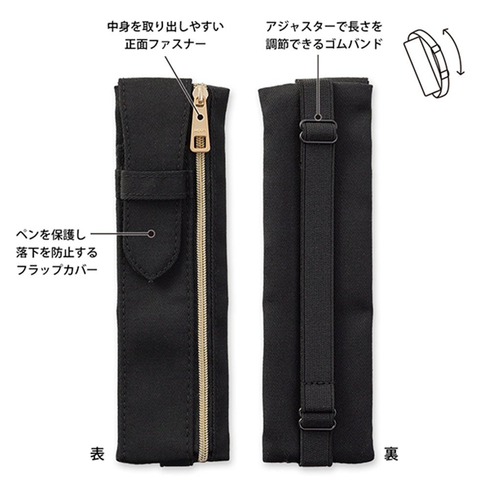 Book Band Pen Case (B6 - A5) Negro