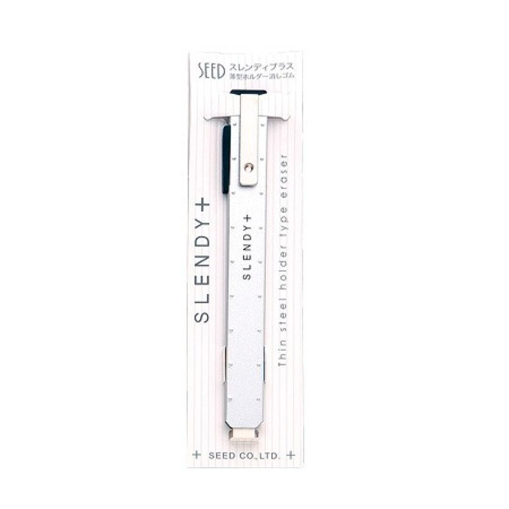 Support métallique rétractable Slendy+ avec gomme argentée