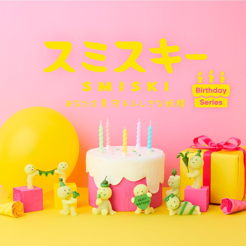 Smiski Brilla en la Oscuridad Serie Birthday