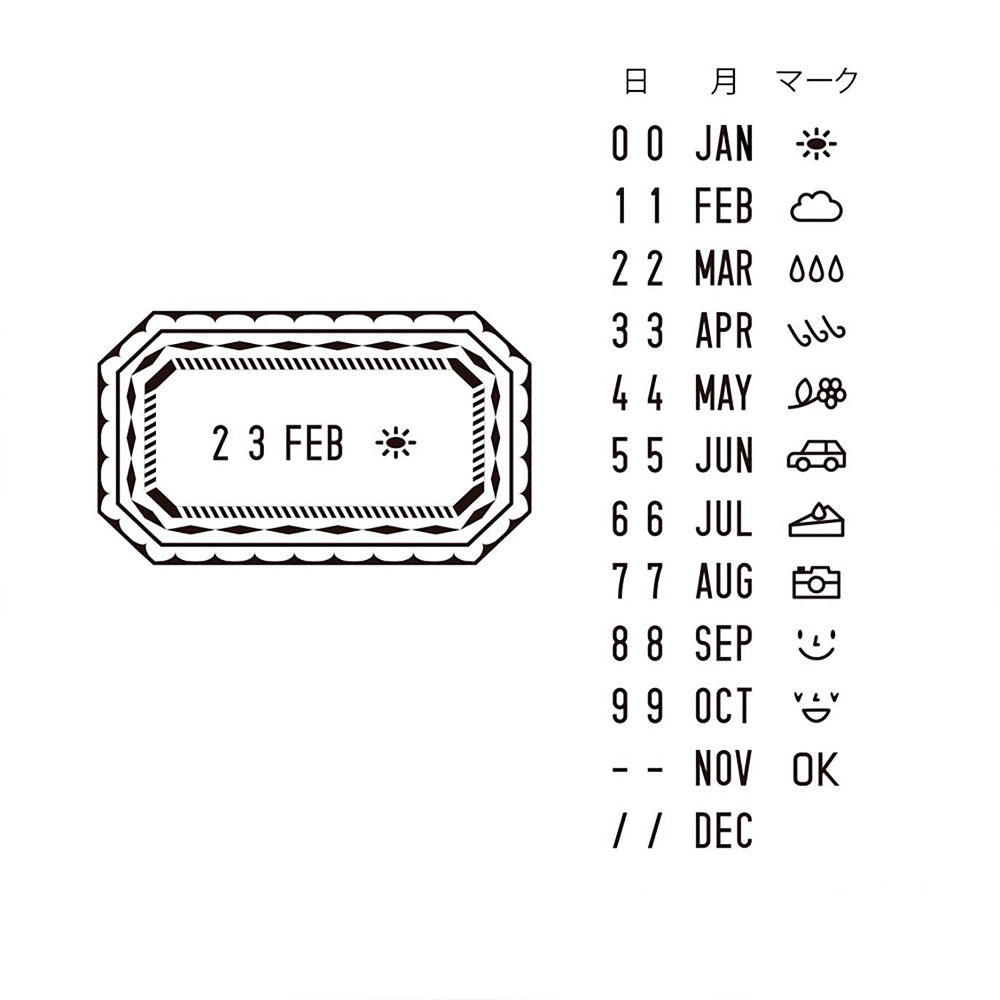 Paintable Rotating Date Stamp Frame