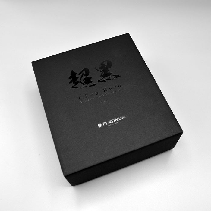 Set of Chou Kuro Ultimate Carbon Black Inkwell 60 ml