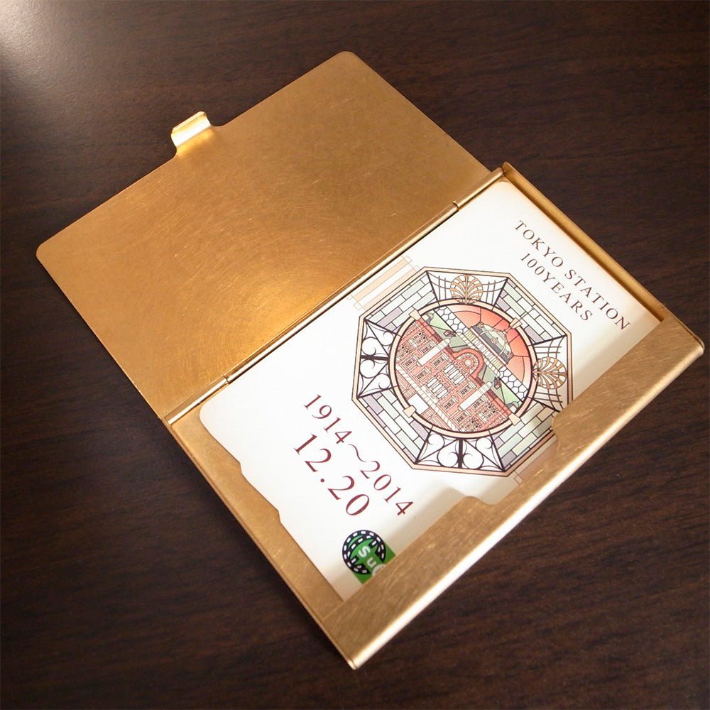 Brass Cardcase Solid