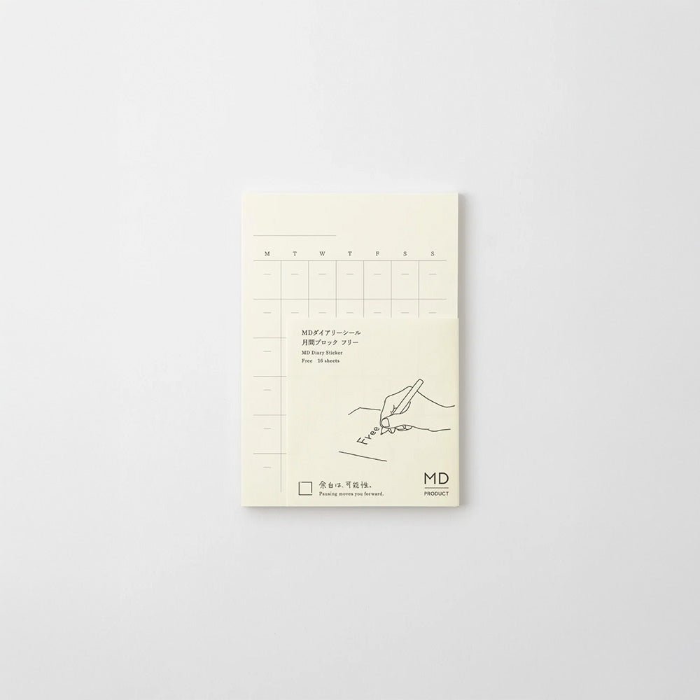 MD Diary Sticker Free