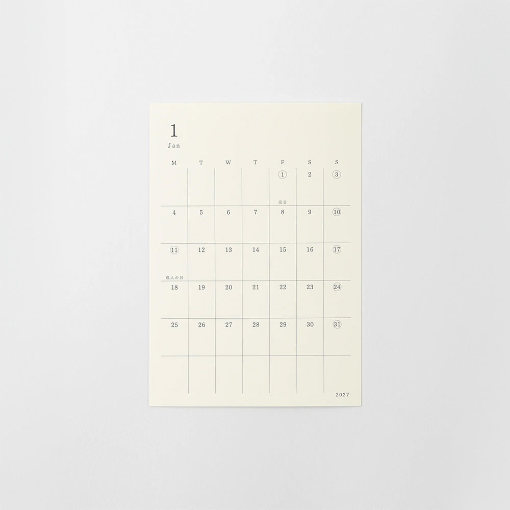 MD Diary Sticker S 2027