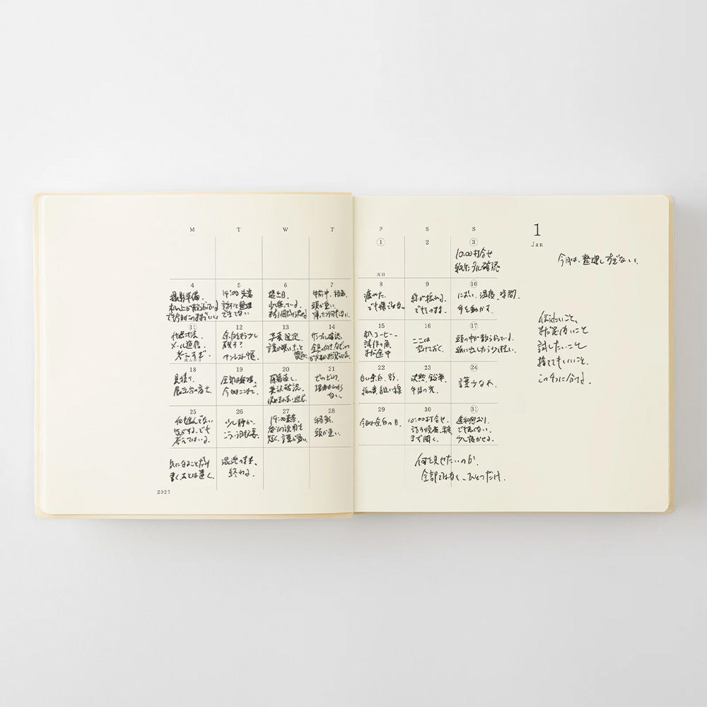 MD Notebook Diary A5 Square 1 Day 1 Page 2027