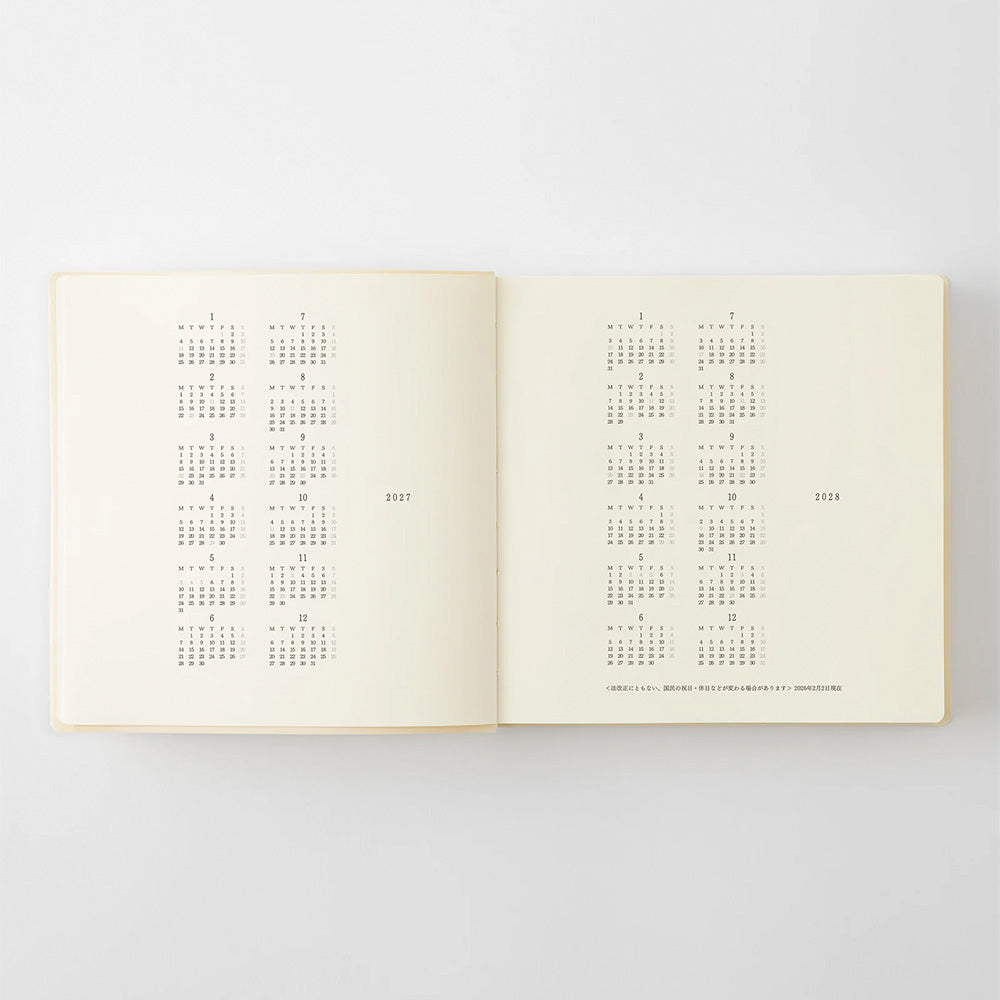 MD Notebook Diary A5 Square 1 Day 1 Page 2027