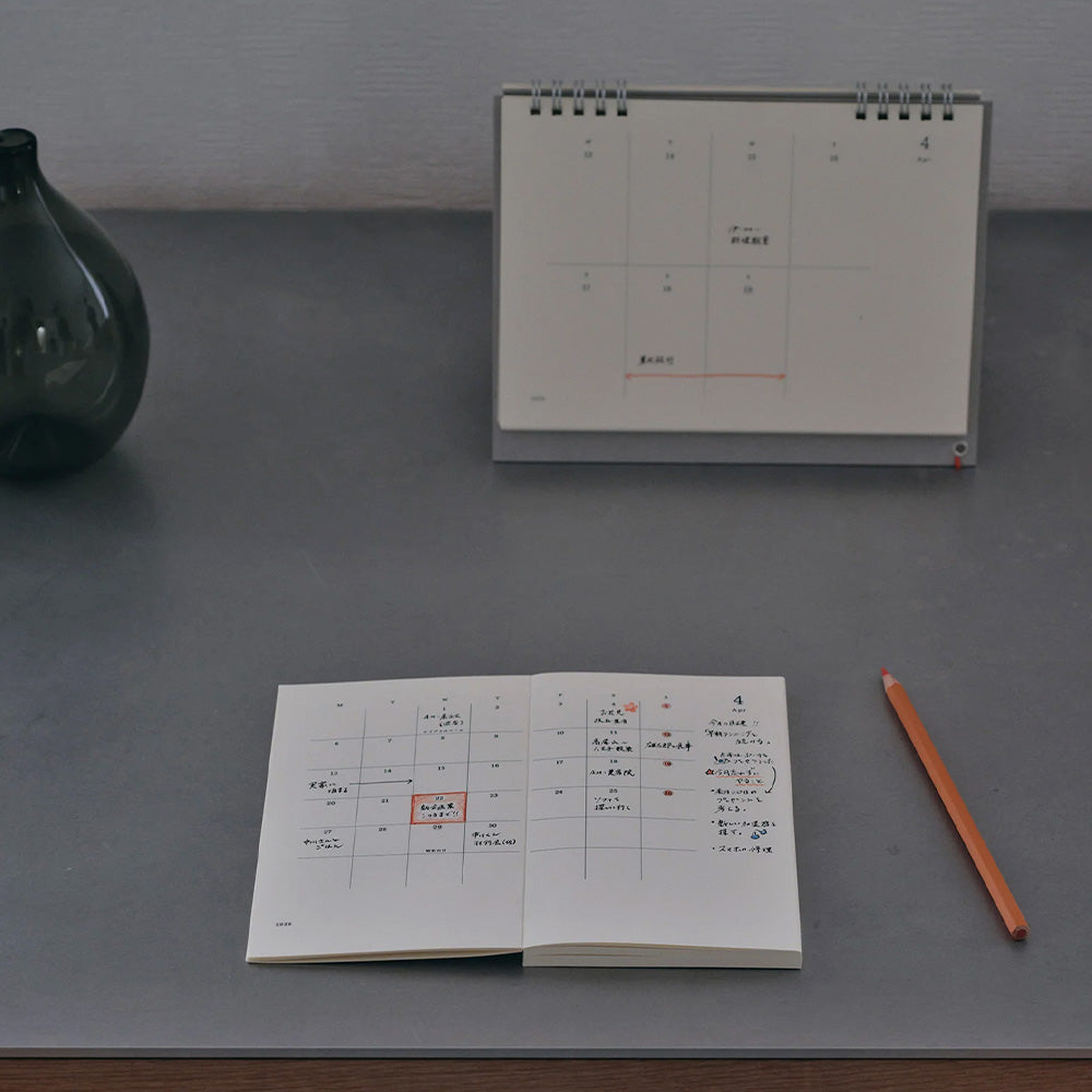 MD Notebook Diary A5 2027