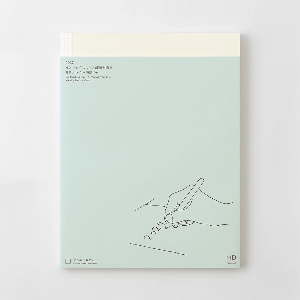 MD Agenda Notebook Diary A4 Variant Thin 2027