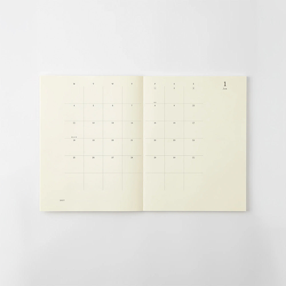 MD Notebook Diary A4 Variant Thin 2027