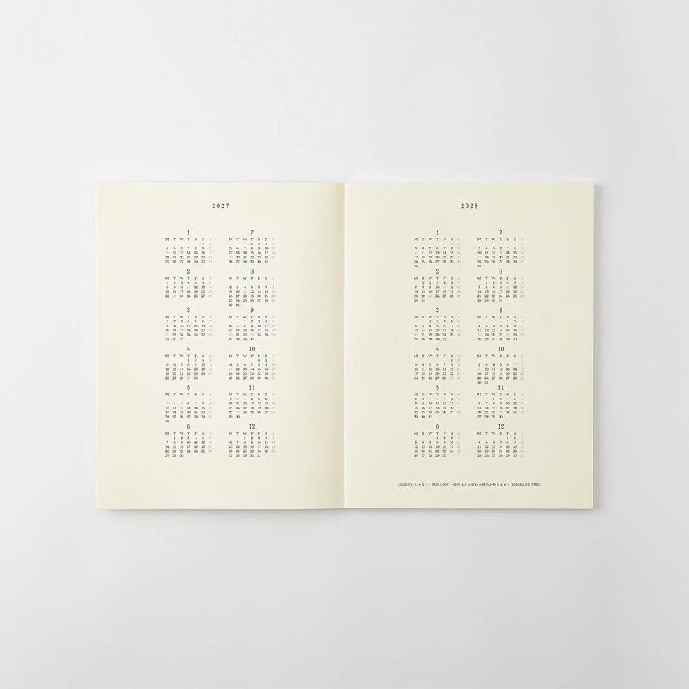 MD Notebook Diary A4 Variant Thin 2027