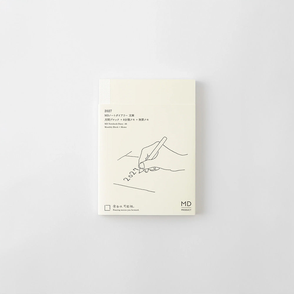 MD Agenda Notebook Diary A6 2027