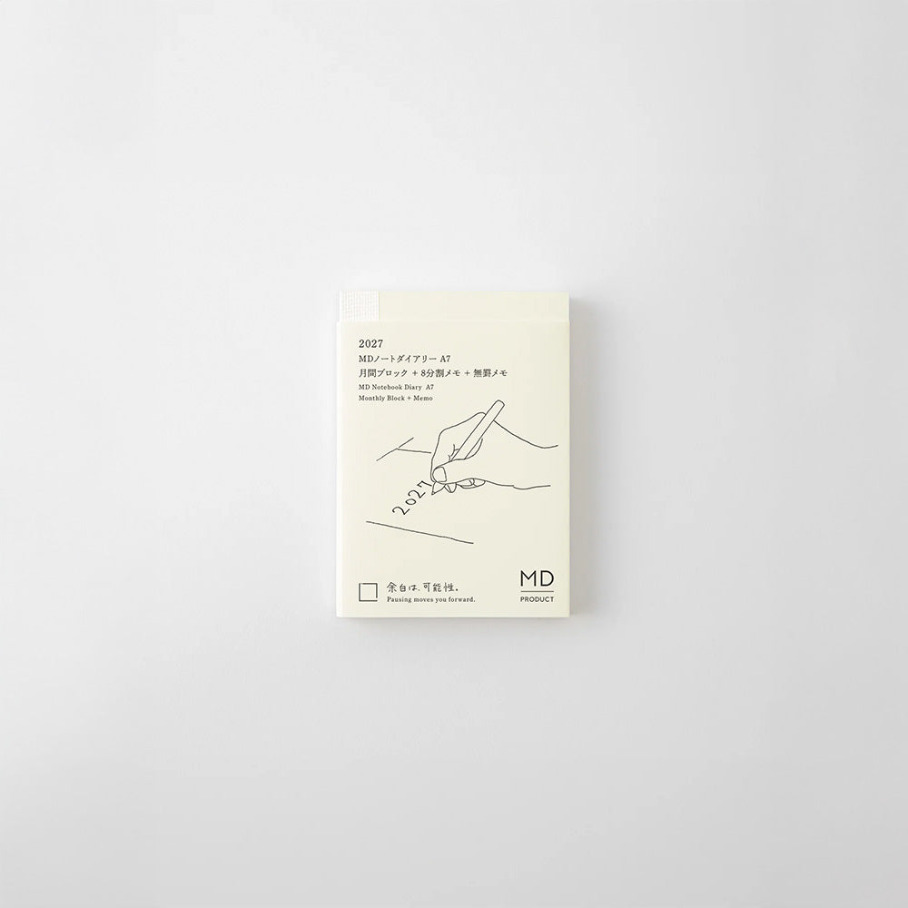 MD Agenda Notebook Diary A7 2027