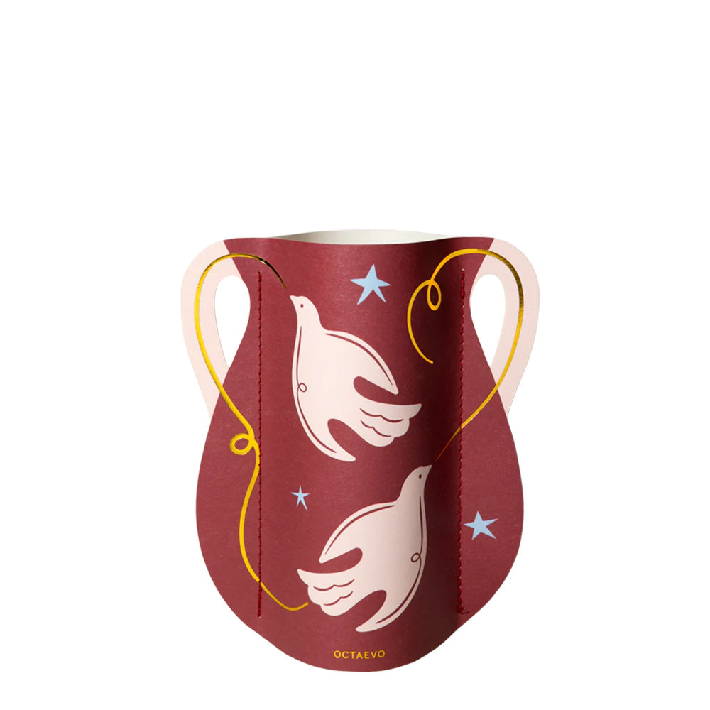 Mini Paper Vase Paloma