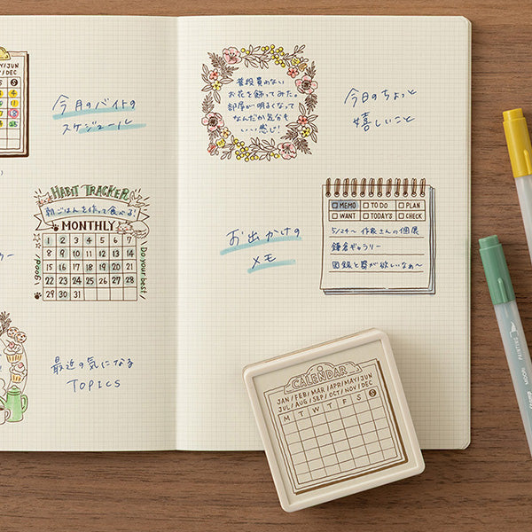 Paintable Stamp Pre-inked Soft-Color Calendar Monday Strart Brown
