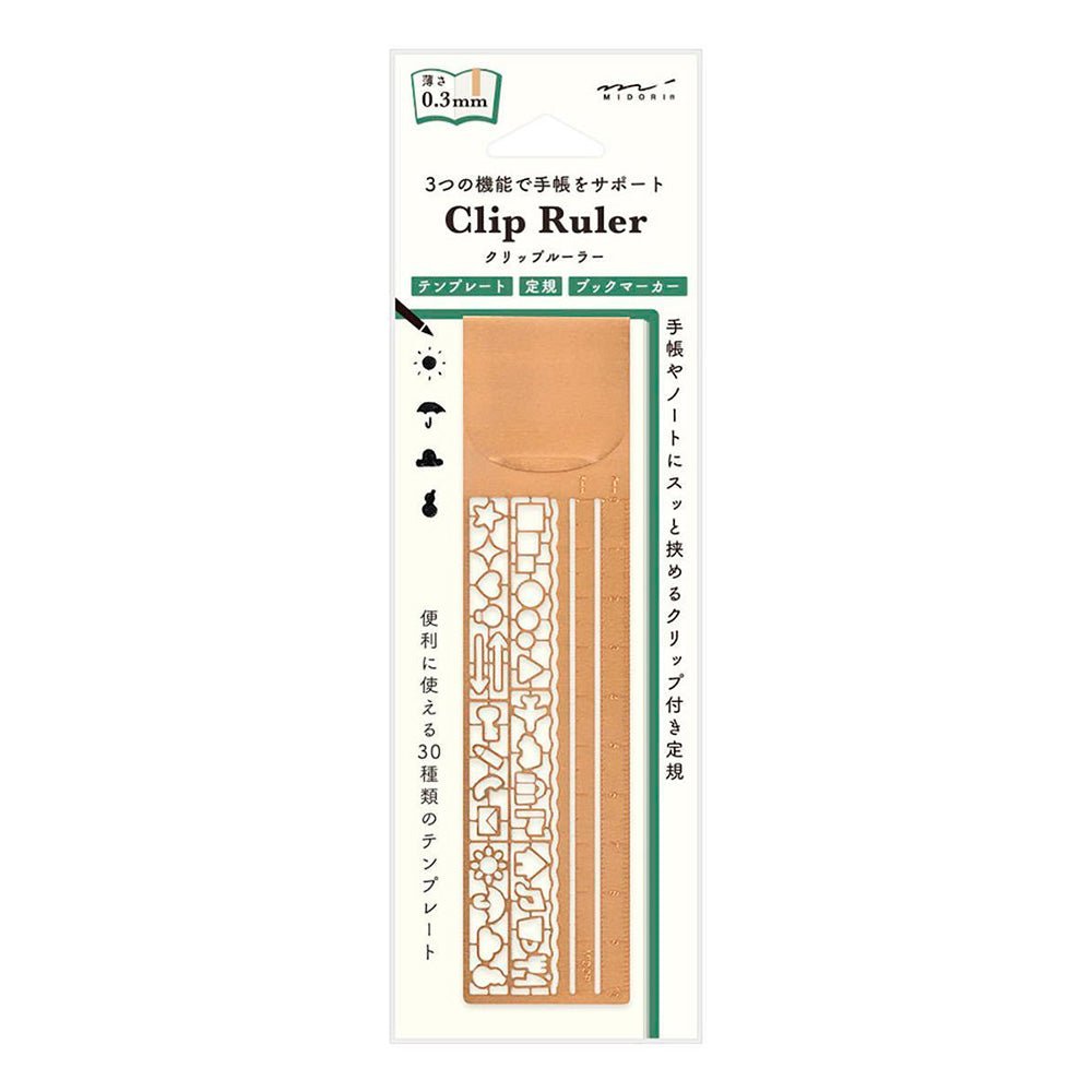 Clip Ruler Copper
