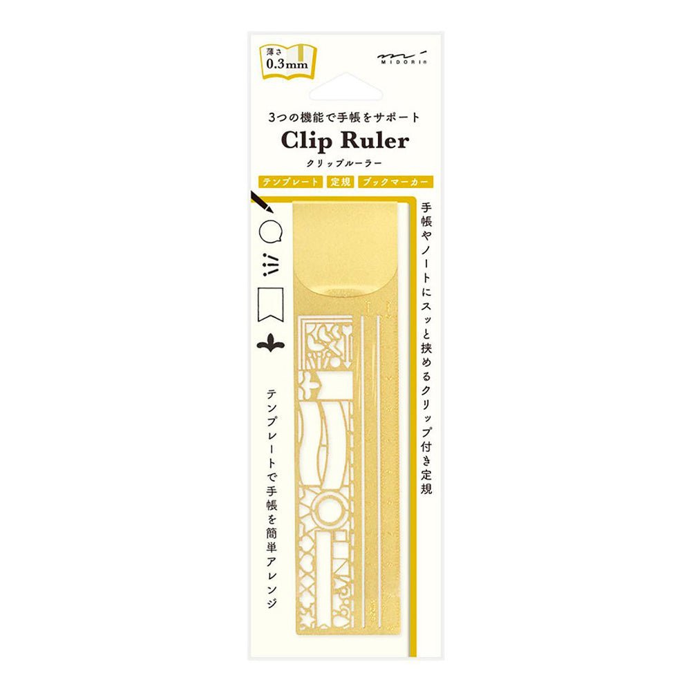 Clip Ruler Decorative Pattern