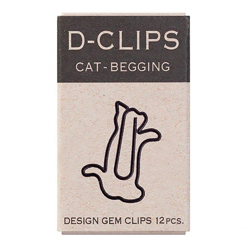 D-Clips Mini Box Cat Begging