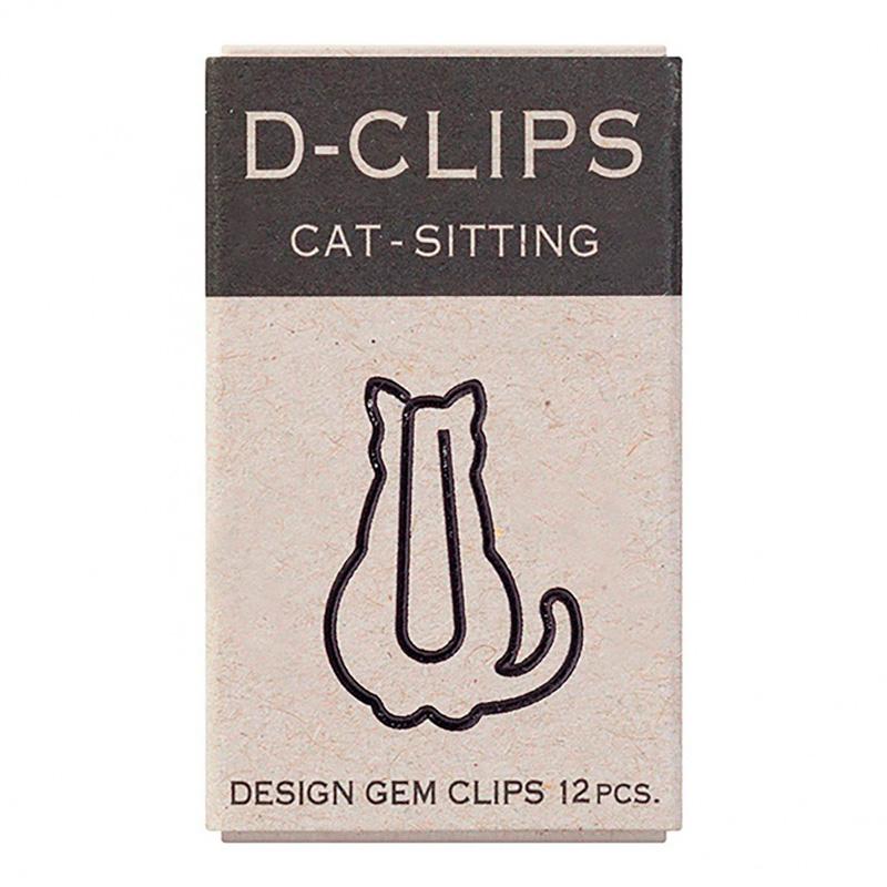 D-Clips Mini Box Sitting Cat