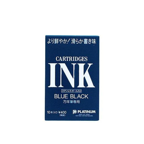 Cartuchos de Tinta Negro / Azul (Caja de 10)