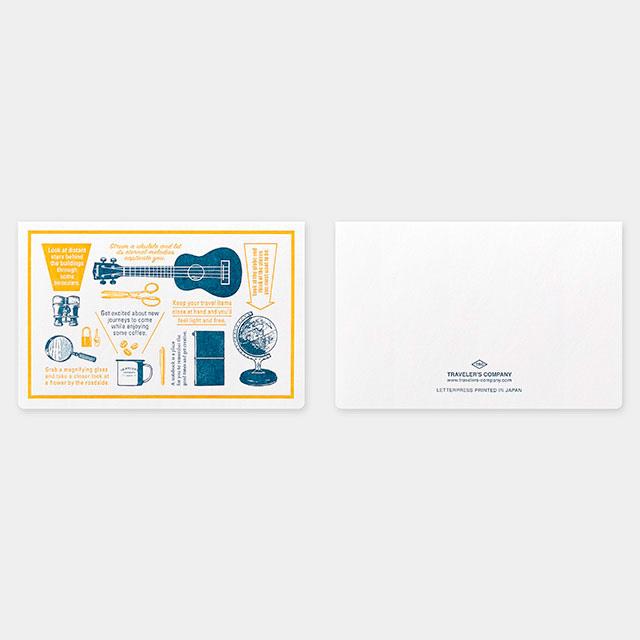 Letterpress Card Blue (Limited Edition)