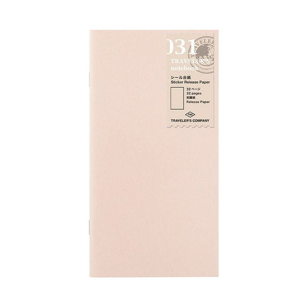 Recharge Carnet De Voyage #13 – Papier Vierge Léger, 128 Pages, Fabriqué Au Japon (format 210x110 Mm)