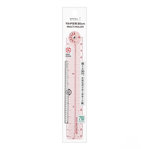Multi Ruler 30cm Limited Edition Pale Pink