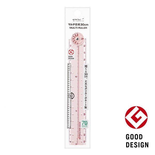 Multi Ruler 30cm Limited Edition Pale Pink