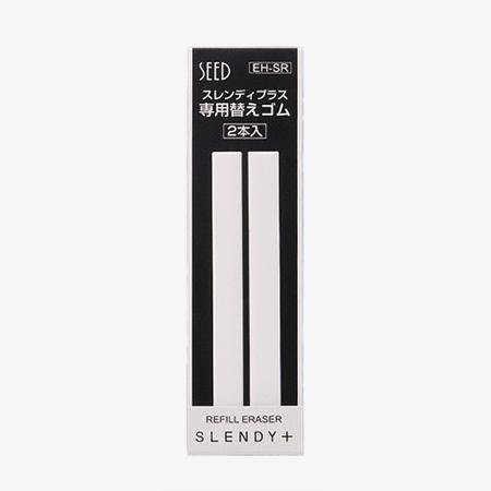 Slendy+ Eraser Refill (Pack of 2)