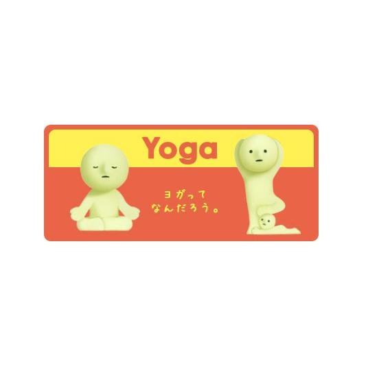 Smiski Brilla en la Oscuridad Serie Yoga