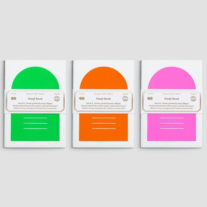 Hanji Book Passport 3pcs/set Neon Pink
