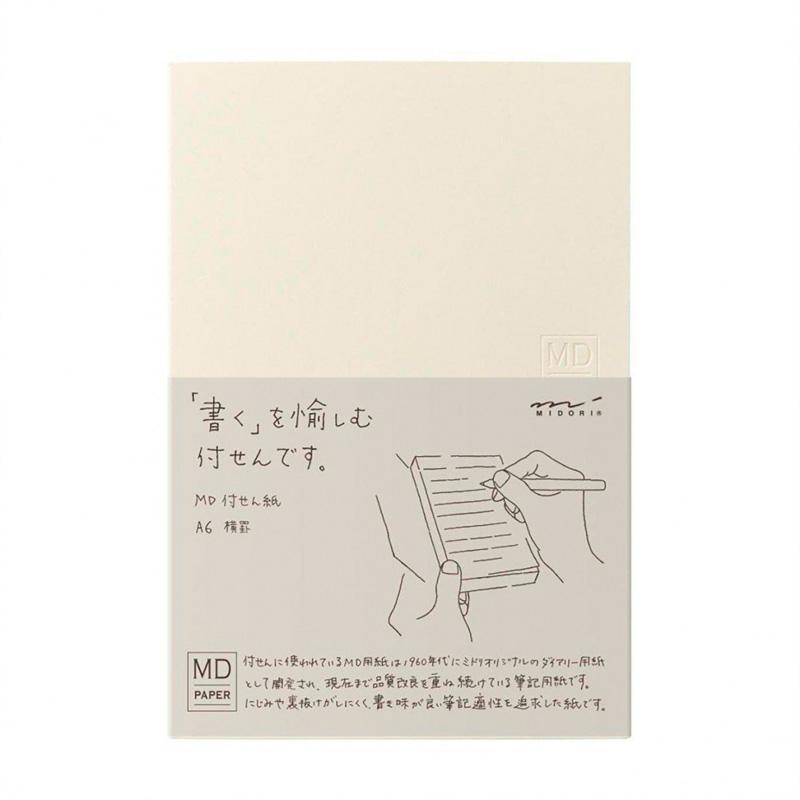 MD Sticky Memo Pad A6 Lines