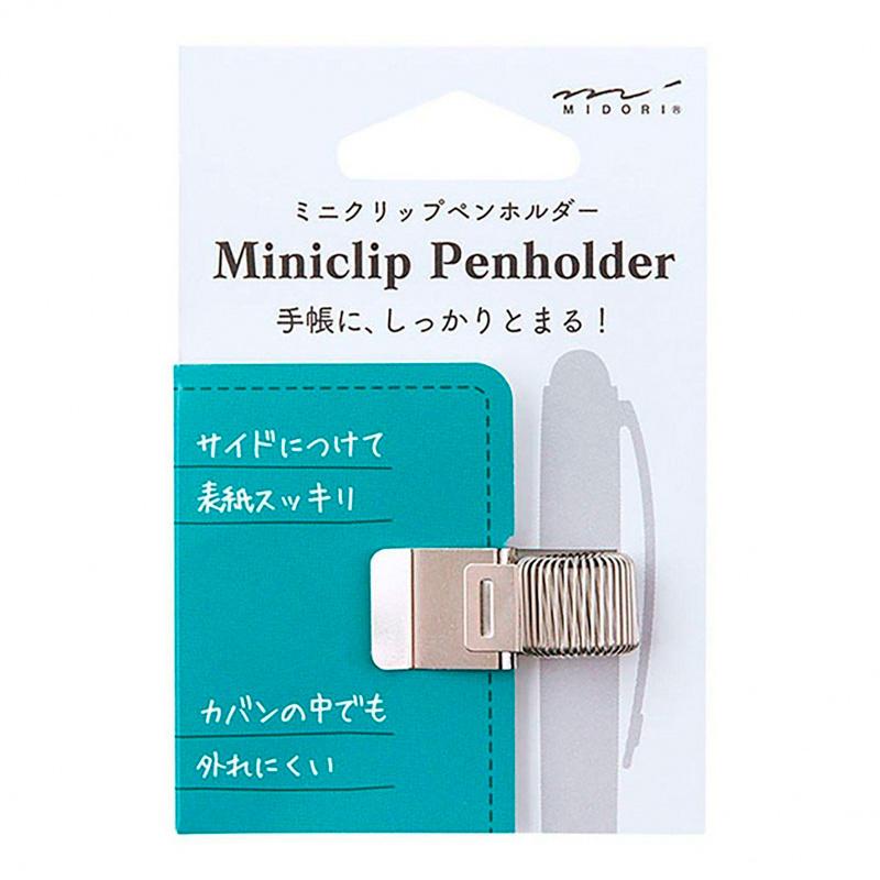 Mini Clip Pen Holder Silver